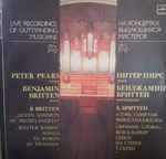 Cover for album: Benjamin Britten, Peter Pears – 