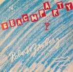 Cover for album: Beachparty