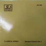 Cover for album: Tomaso Albinoni, Antonio Vivaldi, Georg Philipp Telemann, Giuseppe Torelli – Baroque Concerti Vol.2(LP, Compilation)