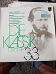 Cover for album: Die Klassik Diskothek 33(LP, Album)