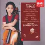 Cover for album: Han-Na Chang, London Symphony Orchestra, Mstislav Rostropovich - Tchaikovsky / Saint-Saëns / Fauré / Bruch – Variations On A Rococo Theme / Cello Concerto No. 1 / Élégie / Kol Nidrei