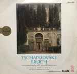 Cover for album: Tschaikowsky, Bruch - Arthur Grumiaux – Violinkonzerte Mit Arthur Grumiaux(LP, Club Edition, Special Edition, Stereo)