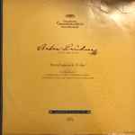 Cover for album: Anton Bruckner : Koeckert-Quartett – Streichquintett F-Dur