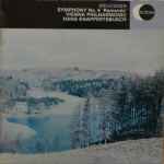 Cover for album: Bruckner, Vienna Philharmonic, Hans Knappertsbusch – Symphony No. 4 
