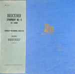 Cover for album: Bruckner, Leningrad Philharmonic Orchestra, Eugene Mravinsky – Symphony No. 8 In C Minor(LP, Mono)