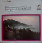 Cover for album: Bruckner - Boston Symphony Orchestra, Erich Leinsdorf – Symphony No.4  In E-Flat (