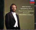 Cover for album: Bruckner, Concertgebouworkest - Riccardo Chailly – Bruckner Symphony No. 4