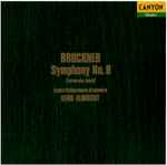 Cover for album: Bruckner - Gerd Albrecht, Czech Philharmonic Orchestra – Symphony No. 8 (Second Version, Nowak)(2×CD, Album)