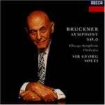 Cover for album: Bruckner, Chicago Symphony Orchestra, Sir Georg Solti – Symphony No. 0(CD, Album)