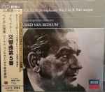 Cover for album: Bruckner / Eduard van Beinum, Concertgebouw Orchestra – Symphony No. 5 In B Flat Major