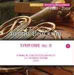Cover for album: Koninklijk Concertgebouworkest O.L.V. Bernard Haitink / Anton Bruckner – Symfonie No. 8(File, MP3)