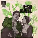 Cover for album: Teesri Manzil