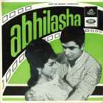 Cover for album: Abhilasha