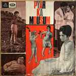 Cover for album: Pyar Ka Mousum
