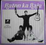 Cover for album: Raton Ka Raja