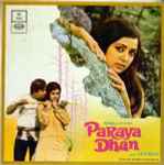 Cover for album: Paraya Dhan