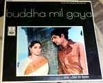 Cover for album: Buddha Mil Gaya(LP)