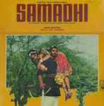 Cover for album: Samadhi