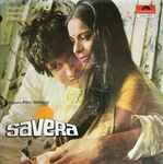 Cover for album: Rahul Dev Burman, Majrooh Sultanpuri – Savera(LP, Album)