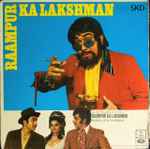 Cover for album: Raampur Ka Lakshman