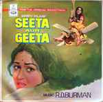 Cover for album: Seeta Aur Geeta