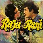 Cover for album: Raja Rani