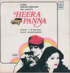 Cover for album: R. D. Burman, Anand Bakshi – Heera Panna