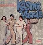 Cover for album: Kasme Vaade