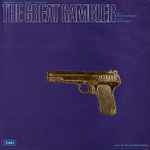 Cover for album: Rahul Dev Burman, Anand Bakshi – The Great Gambler