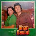 Cover for album: Rahul Dev Burman, Majrooh – Dhan Daulat