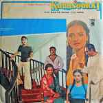 Cover for album: Rahul Dev Burman, Gulzar – Khubsoorat(LP, 45 RPM)