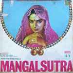 Cover for album: Mangalsutra(LP, 45 RPM)