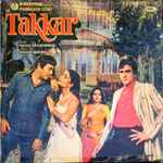 Cover for album: Rahul Dev Burman, Anand Bakshi – Takkar