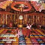 Cover for album: Zamaane Ko Dikhana Hai