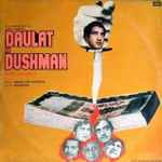 Cover for album: Rahul Dev Burman, Majrooh – Daulat Ke Dushman (With Dialogue)(LP)