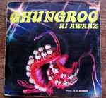 Cover for album: Ghungroo Ki Awaaz