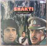 Cover for album: Rahul Dev Burman, Anand Bakshi – Shakti (With Dialogue)(LP)