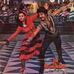 Cover for album: Rahul Dev Burman, Anand Bakshi – Yeh To Kamaal Ho Gaya(LP, Mono)