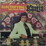 Cover for album: Electrifying Dialogues From Kaalia(LP)
