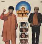 Cover for album: Rahul Dev Burman, Anjaan – Swami Dada