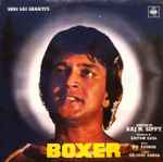 Cover for album: Boxer