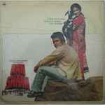 Cover for album: R. D. Burman, Majrooh – Aan Aur Shaan(LP)
