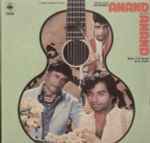 Cover for album: R. D. Burman, Anjaan – Anand Aur Anand(LP)