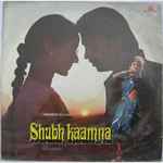Cover for album: Shubh Kaamna(LP, Album)