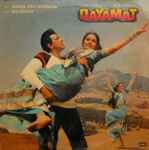 Cover for album: Rahul Dev Burman, Majrooh – Qayamat(LP, 45 RPM)