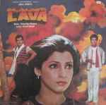Cover for album: Rahul Dev Burman, Anand Bakshi – Lava