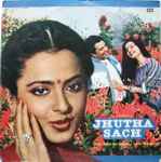 Cover for album: Rahul Dev Burman, Majrooh – Jhutha Sach(LP, Mono)