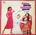 Cover for album: R. D. Burman, Nida Fazli – Ameer Aadmi Ghareeb Aadmi(LP)