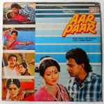 Cover for album: Rahul Dev Burman, Anand Bakshi – Aar Paar(LP)