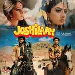 Cover for album: R. D. Burman, Javed Akhter – Joshilaay(LP)